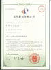 China Shenzhen Promise Household Products Co., Ltd. Certificações
