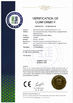 China Shenzhen Promise Household Products Co., Ltd. Certificações